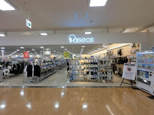 アーバンフォレスト柿生(パシオス島忠ホームズ町田三輪店)