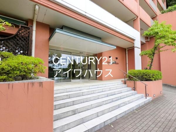 アーバンフォレスト柿生