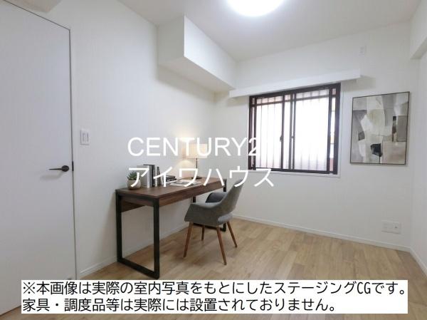アーバンフォレスト柿生