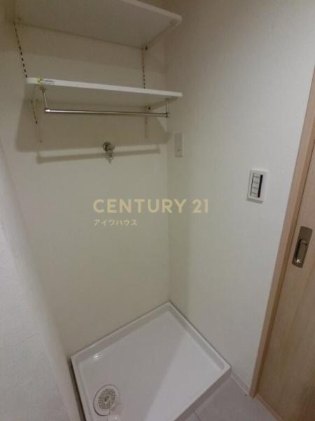 アーバンフォレスト柿生