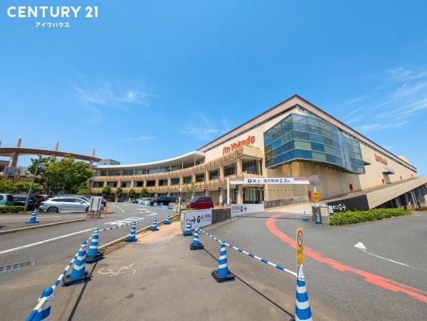 横浜市都筑区池辺町の中古一戸建て(イトーヨーカドーららぽーと横浜店)