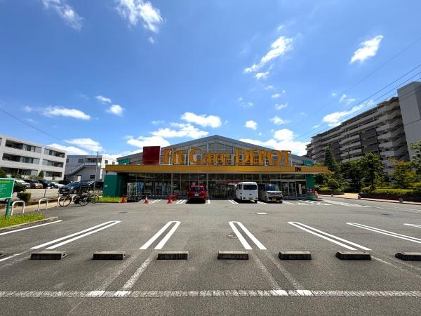 横浜市都筑区池辺町の中古一戸建て(薬フィットケアデポ)