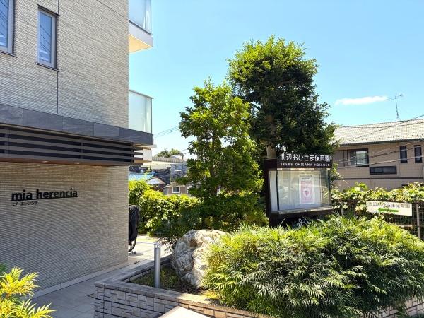 横浜市都筑区池辺町の中古一戸建て