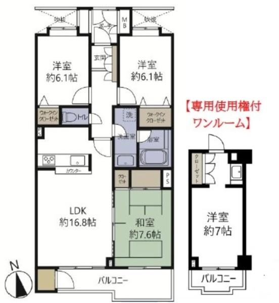 ベルググランデ鷺沼パークフロント