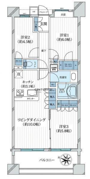 エクストール宮前の丘