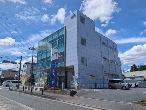 川崎市宮前区菅生ケ丘の土地(JAセレサ川崎菅生支店)