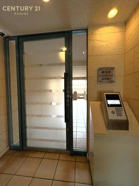 鷺沼南パークホームズ並木通り