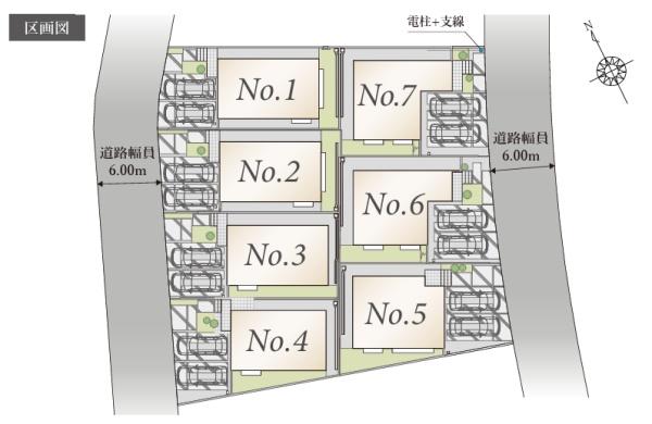ラグラス向原1号棟