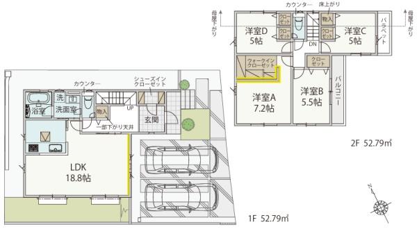 ラグラス向原6号棟