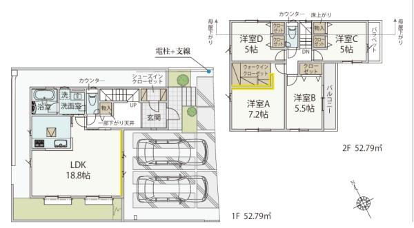 ラグラス向原7号棟
