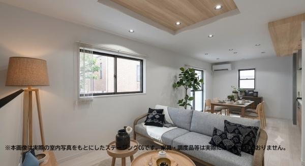 川崎市麻生区白鳥２丁目の新築一戸建