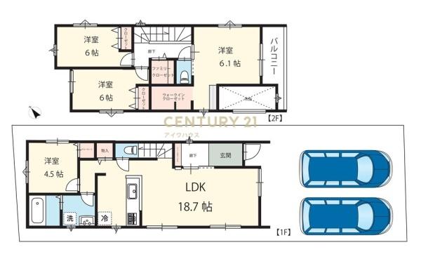 横浜市青葉区新石川４丁目新築戸建　２号棟