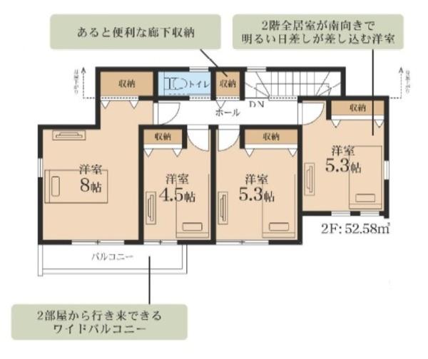横浜市青葉区奈良町の新築一戸建