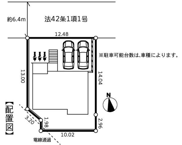 あざみ野2丁目新築戸建（GC）