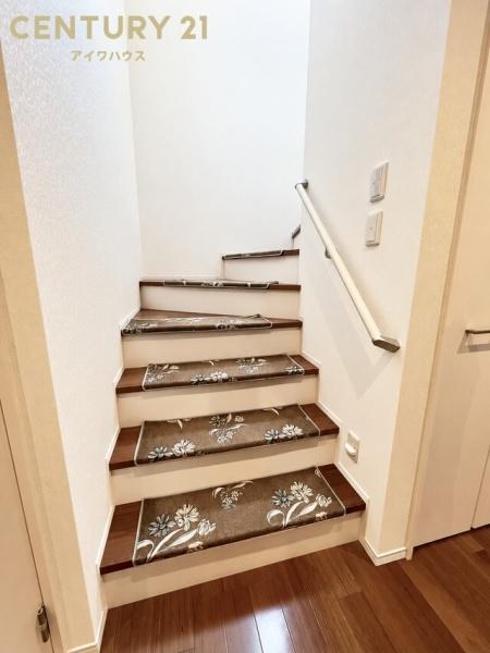 川崎市宮前区土橋７丁目の中古一戸建て