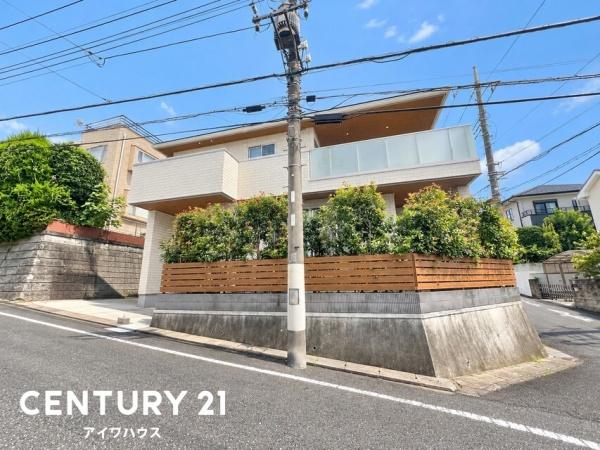 川崎市宮前区土橋７丁目の中古一戸建て