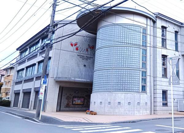 ラグラス鷺沼８２号棟(横浜黎明幼稚園)