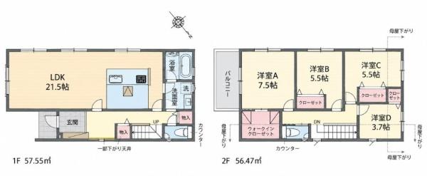 ラグラス百合ヶ丘７２号棟