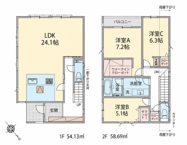 ラグラス百合ヶ丘７３号棟