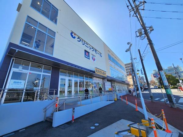 ラグラス百合ヶ丘７３号棟(クリエイトエス・ディー川崎百合ヶ丘駅前店)