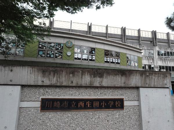 ラグラス百合ヶ丘７３号棟(川崎市立百合丘小学校)