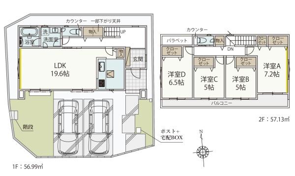 ラグラス鴨志田町