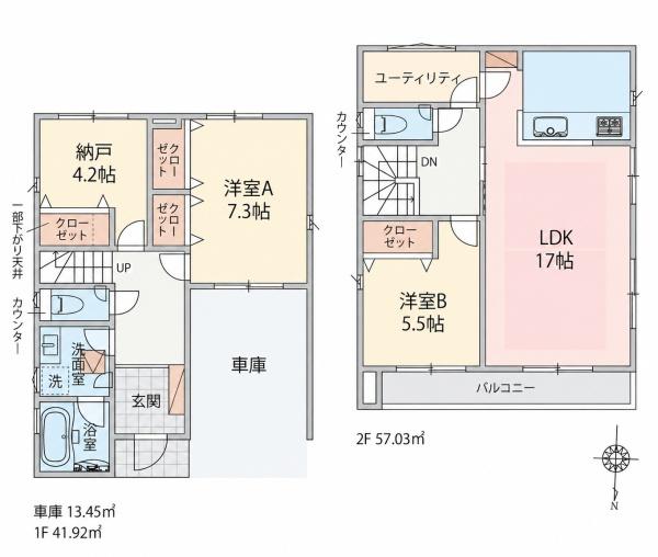 ラグラス宮前平6-33号棟