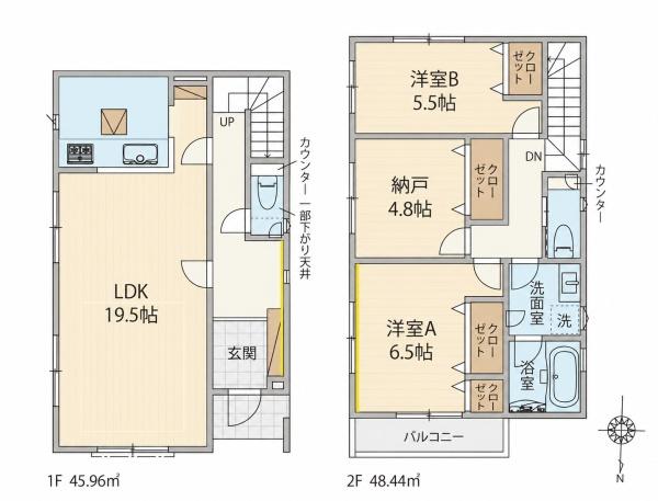 ラグラス宮前平6-34号棟