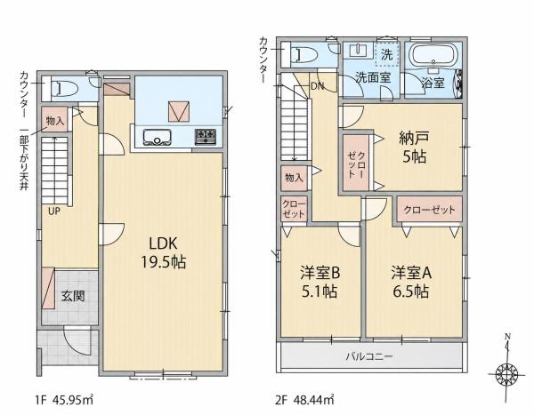 ラグラス宮前平6-35号棟