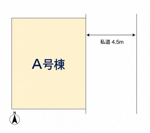 川崎市宮前区平1丁目新築戸建