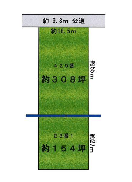 松戸市七右衛門新田の売土地