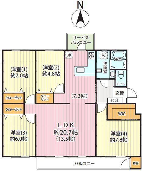 鎌ヶ谷グリーンハイツ11号棟