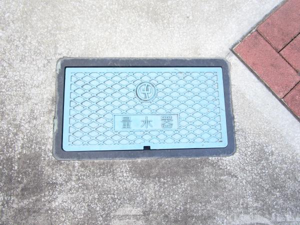 流山市鰭ケ崎の中古一戸建て