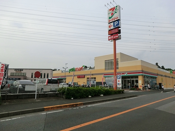 松戸市金ケ作の土地(ヨークマート青葉台店)