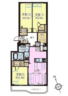 中山ロイヤルマンション