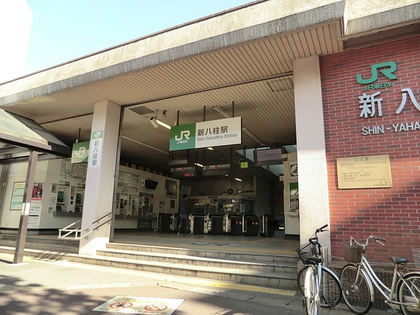 松戸市稔台２丁目の土地(新八柱駅(JR武蔵野線))