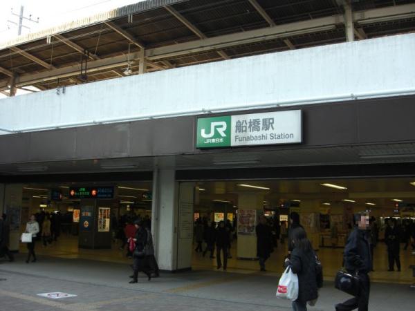 日神パレステージ船橋南(船橋駅(JR東日本総武本線))