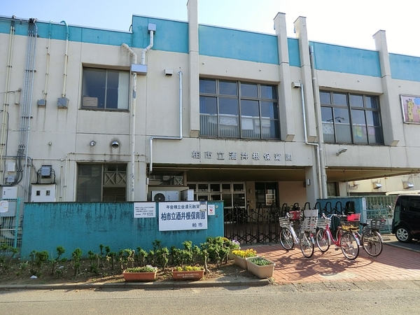 柏市酒井根7丁目の土地(酒井根保育園)