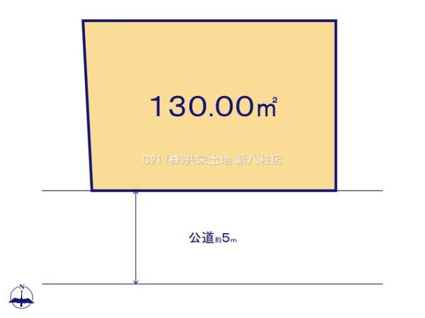 柏市酒井根７丁目の売土地