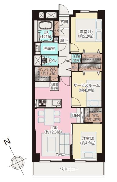 市川ハイツＡ棟