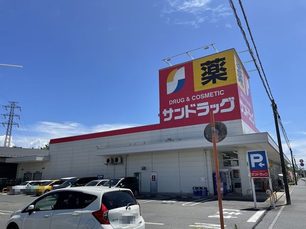 鎌ケ谷市南初富３丁目の中古一戸建て(サンドラッグ白井店)