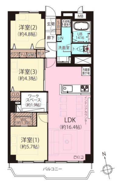 メゾン市川