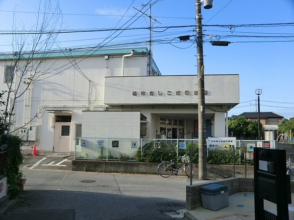 柏市かやの町の土地(しこだ保育園)