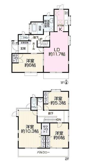 柏市五條谷　中古戸建