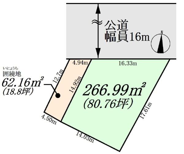 松戸市紙敷　土地　再建築不可