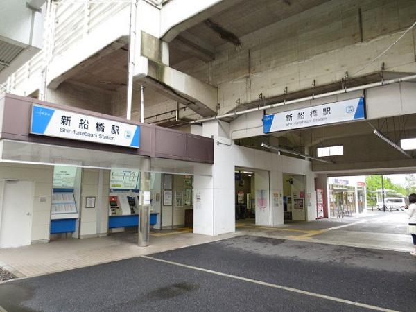 西船橋グリーンハイツ７号棟(新船橋駅(東武野田線))