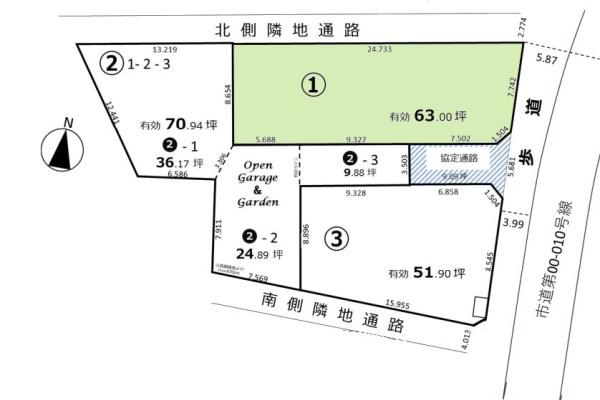 船橋市南三咲4丁目　①区画　土地