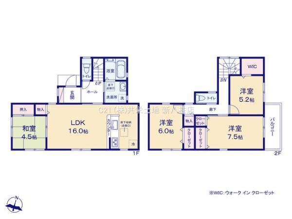 柏市第2南逆井　1号棟　新築戸建