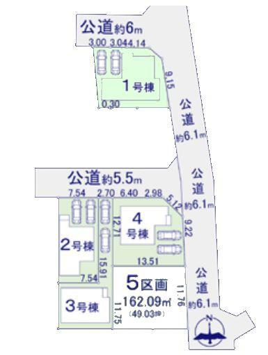 柏市第2南逆井　1号棟　中古戸建