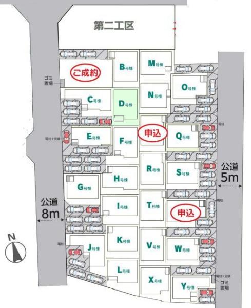 松戸市中和倉2期　D号棟　新築戸建